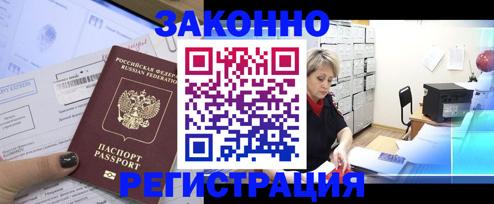 форма 3 в Арске